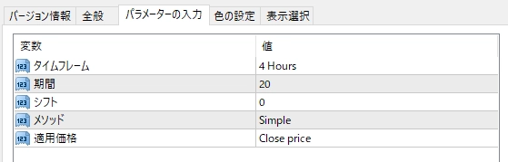 スクリーンショット 2021-04-19 205456-4.png