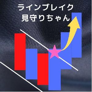 ラインブレイク見守りちゃん