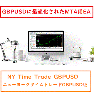 NY_Time_Trade_GBPUSD Auto Trading
