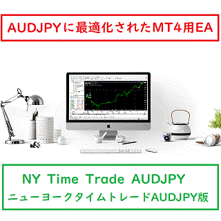 NY_Time_Trade_AUDJPY Auto Trading