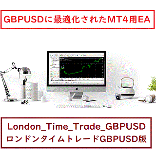 London_Time_Trade_GBPUSD Tự động giao dịch