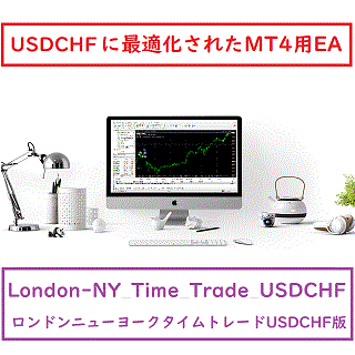 London-NY_Time_Trade_USDCHF Auto Trading
