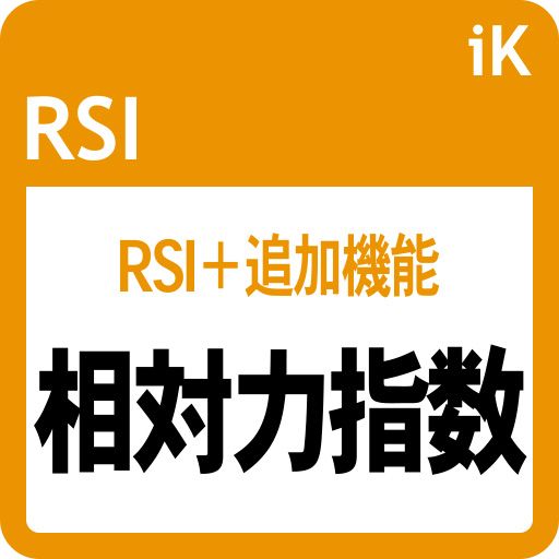 RSI＋下抜け・上抜けマークの表示： iK_RSI［MT5版］ インジケーター・電子書籍