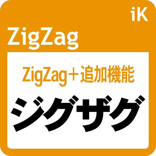 ジグザグ線＋極値マーク＋極値の包絡線を表示： iK_ZigZag［MT5版］ Indicators/E-books