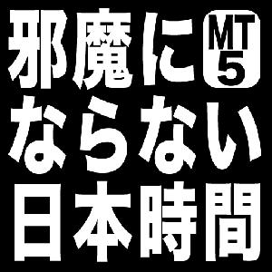 【MT5】チャートに違和感なく日本時間を表示できるインジケーター『ShowJapanTime』