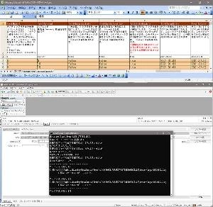 MT4バックテストサポートツール＜無料版＞
