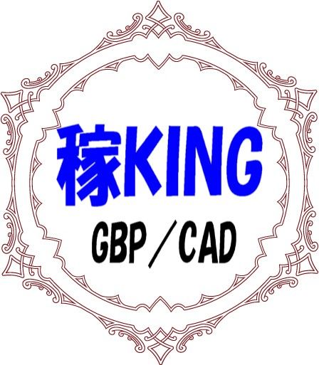 稼KING GBPCAD Auto Trading