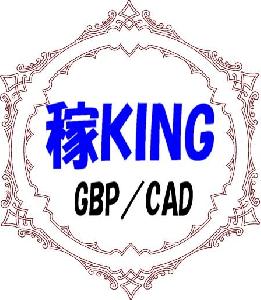 稼KING GBPCAD