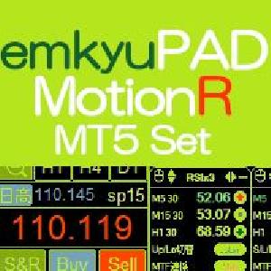 emkyuPAD MotionR MT5 Set
