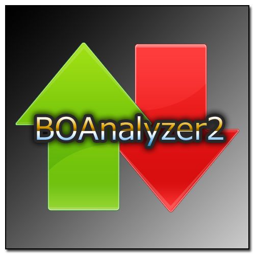 バイナリーオプション用解析ツール BOアナライザー2[BOAnalyzer2] インジケーター・電子書籍