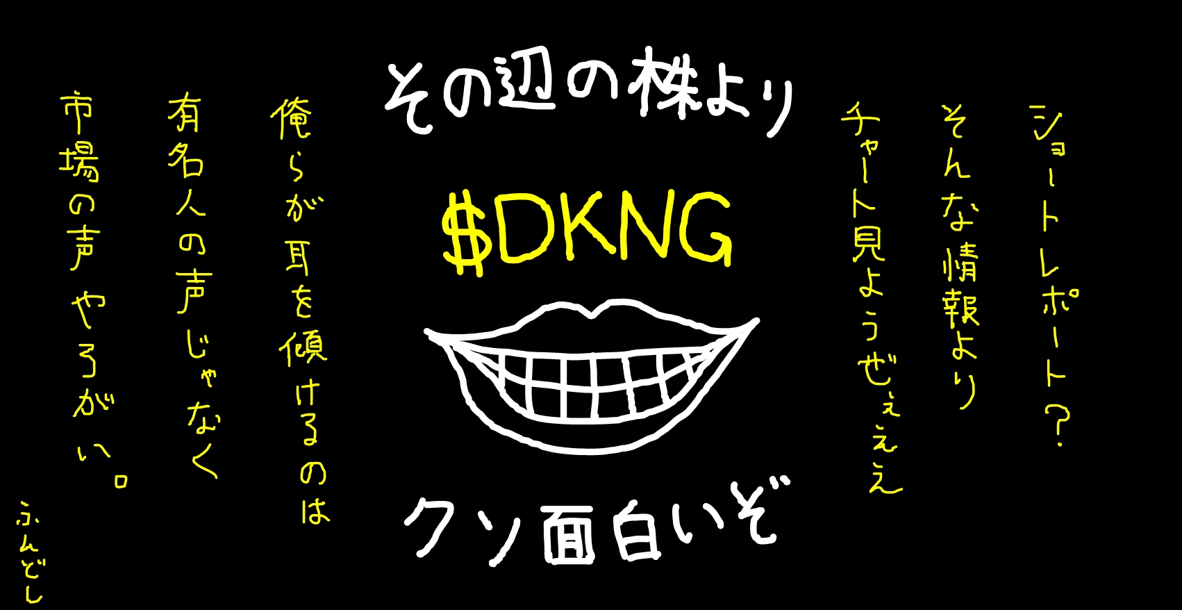 印刷可能 近寄る 近寄るなオーラ Noemialexanderjp