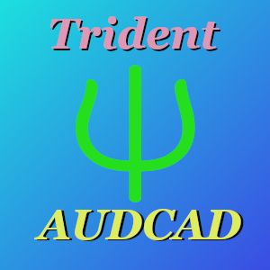 トライデント　AUDCAD ซื้อขายอัตโนมัติ