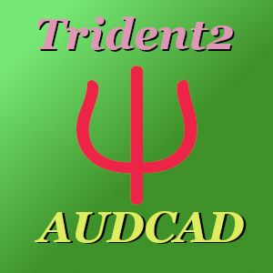トライデント2　AUDCAD ซื้อขายอัตโนมัติ