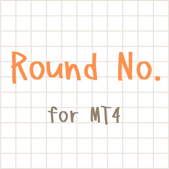 Round Number Price for MT4 価格を切りよく表示する Indicators/E-books