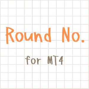 Round Number Price for MT4 価格を切りよく表示する