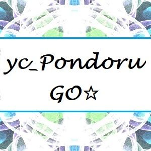 yc_PondoruGO ซื้อขายอัตโนมัติ