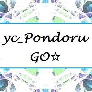 yc_PondoruGO