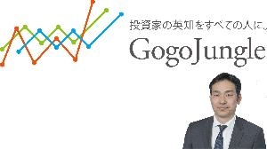 早川忍執筆記事 投資ナビ＋