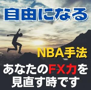 MT4売買サインツール《New＿Box＿Alert》