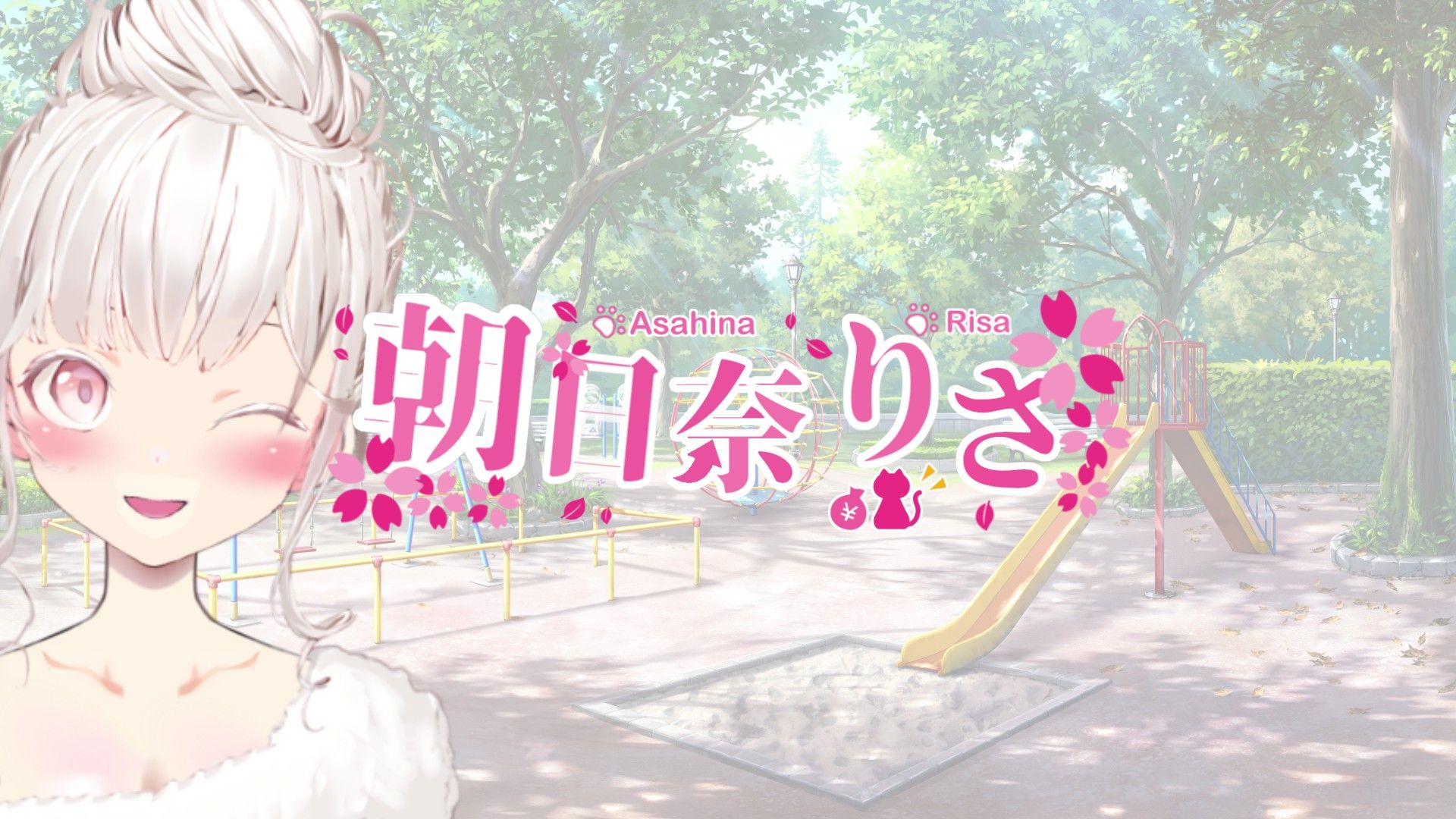 FX系Vtuberの朝日奈りさのシナリオ考察！ Investment Navi+