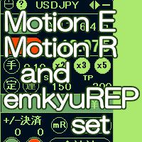 裁量取引支援　Motion MT5 FullSet Indicators/E-books