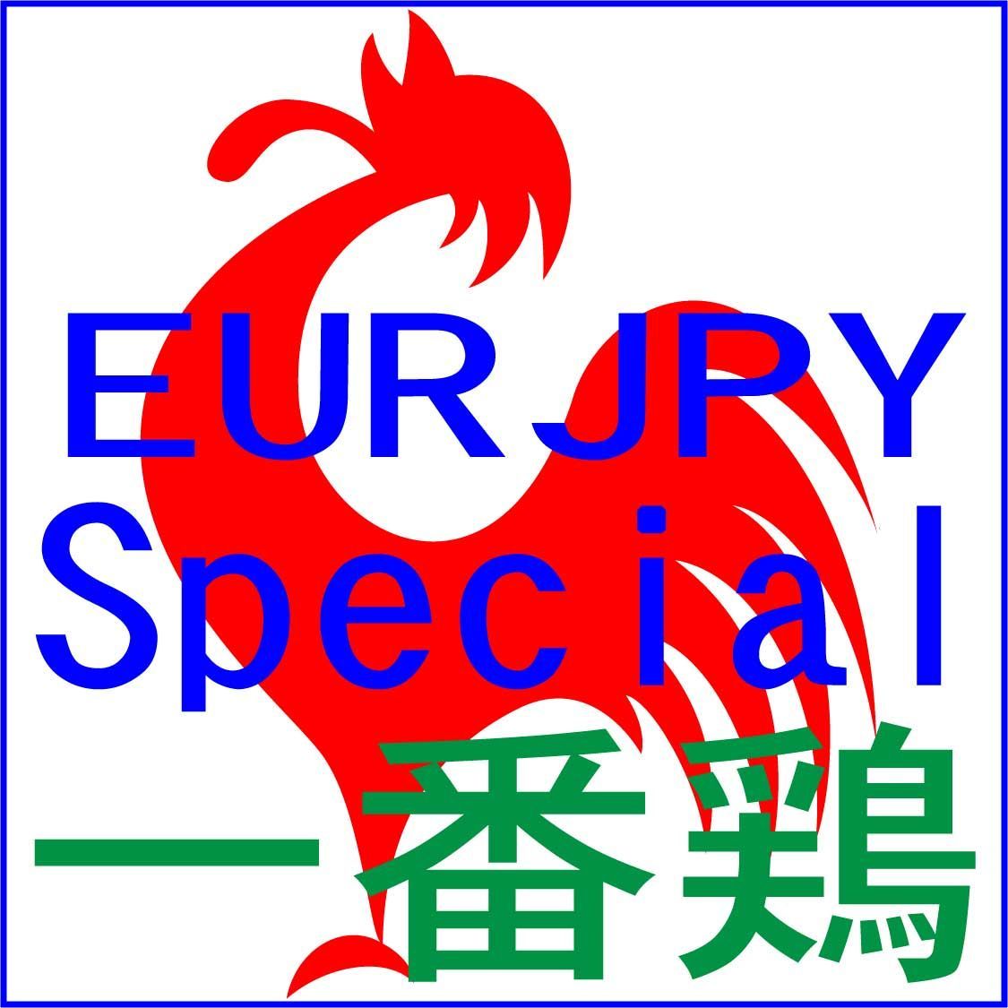 一番鶏 Special EURJPY版【無料バックテスト版】 Tự động giao dịch