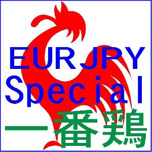 一番鶏 Special EURJPY版【無料バックテスト版】