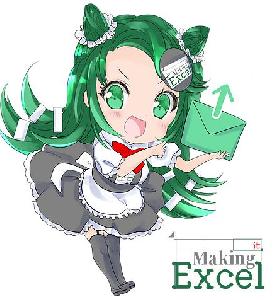 資金や数値管理用等のExcelデータ作成