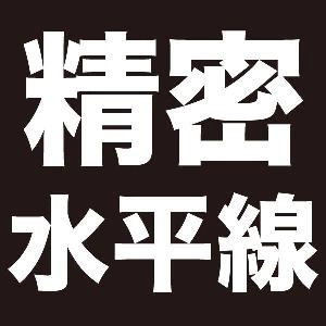 値動きがわかる！K隊長の【精密水平線】をMT4に自動表示するインジケーター