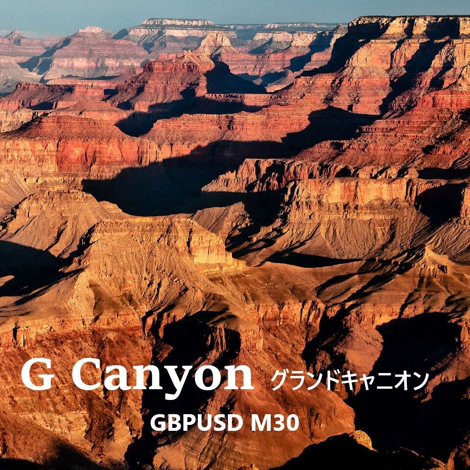 G Canyon  GBPUSD M30 ซื้อขายอัตโนมัติ
