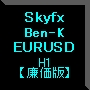 Ben - K 【機能限定・廉価版】 Tự động giao dịch