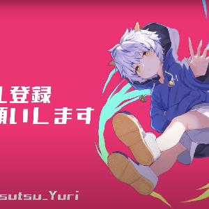 2Dから3Dまで高クオリティなMVを作ります