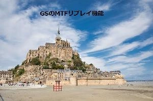 GSのMTFリプレイ機能【無料版】