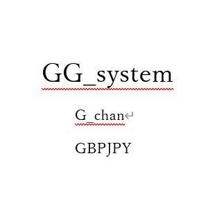 GG_system
