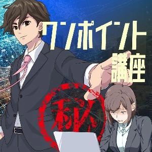 【FXワンポイント講座④⑨】通貨強弱の基本的考え方と考察バリエーション、一番強い通貨をロング弱い通貨をショートするのが基本【通貨ギャップ手法】