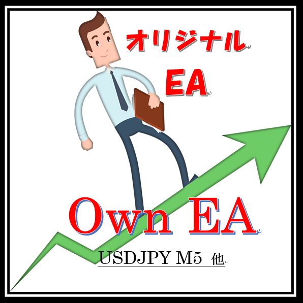 Own EA  USDJPY M5 自動売買