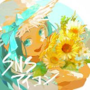 SNSアイコンイラスト