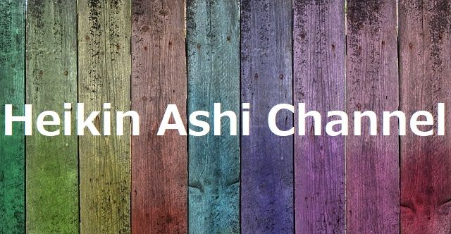 Heikin Ashi Channel Indicators/E-books