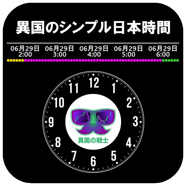 はましょー。他人の方購入禁止 はましょー。他人の方購入禁止 はましょー。他人の方購入禁止