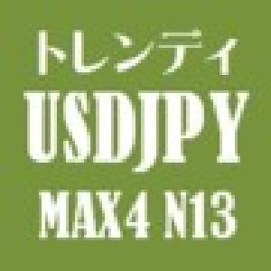 トレンディ・米ドル円・ビズィ MAX4 N13