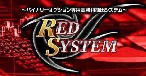 REDSYSTEM