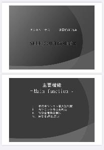 【 裁量補助EA 】　Self_Controller