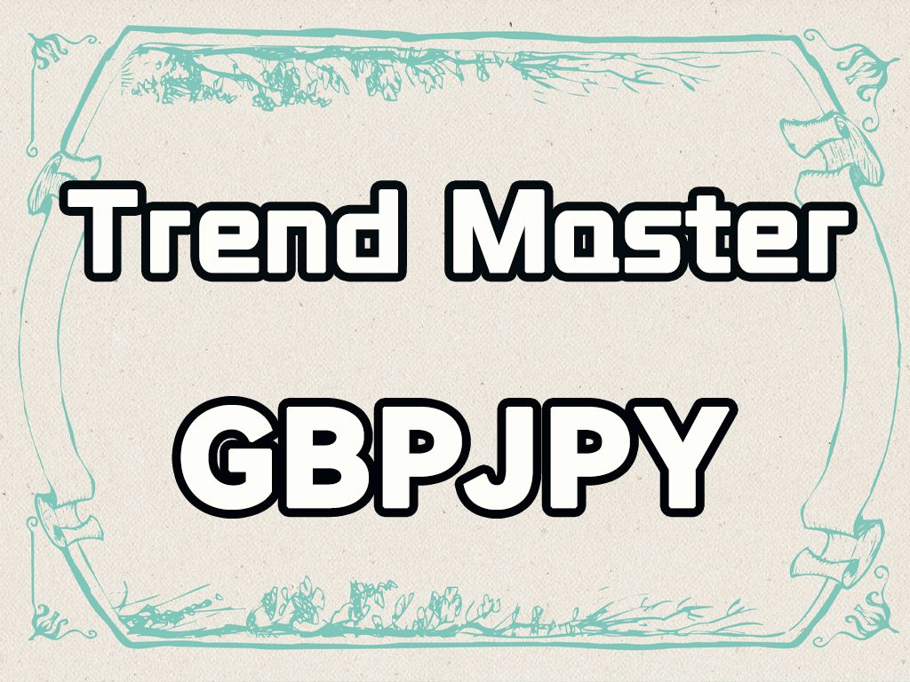 Trend Master GBPJPY ซื้อขายอัตโนมัติ