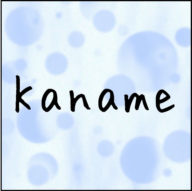 Kaname Auto Trading