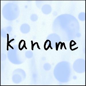 Kaname