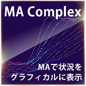複合型グラフィカルMA【xC_MA_Complex】