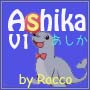 Ashika V1 ซื้อขายอัตโนมัติ