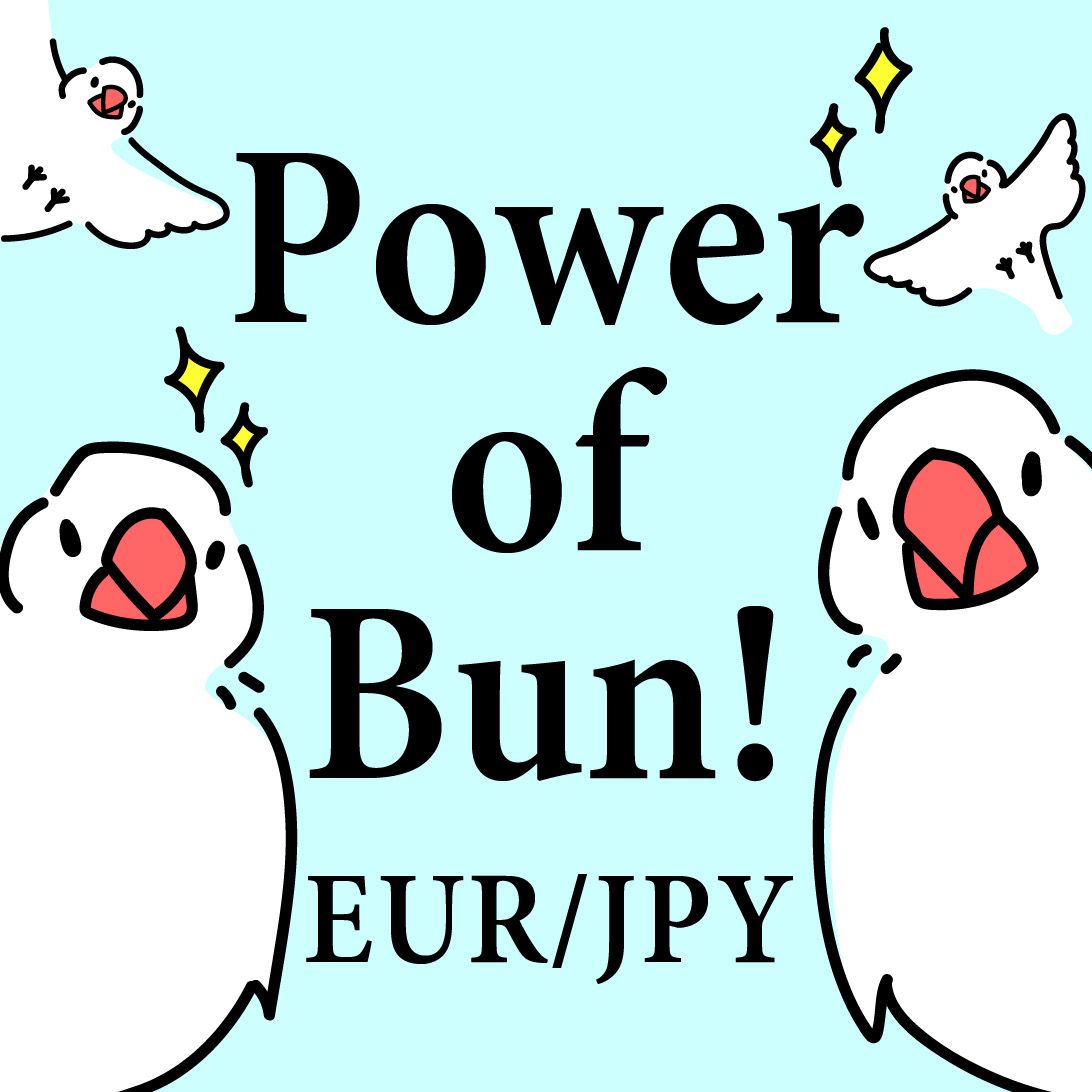 PowerOfBun-EURJPY ซื้อขายอัตโนมัติ