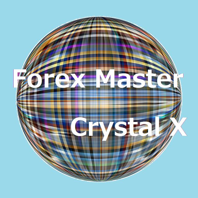 『Forex Master Crystal X』無敵の両建て最強手法！！GOLDがすごい！！便利な自動ナンピンから一括決済EA！！！！ インジケーター・電子書籍