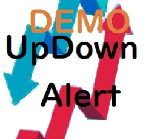 上昇下降アラートDEMO版